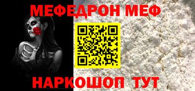 дистиллят марихуана Гулькевичи