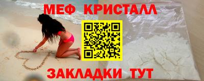 гашиш Гуково