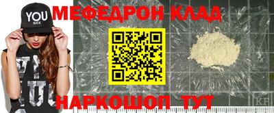 гашиш Гуково