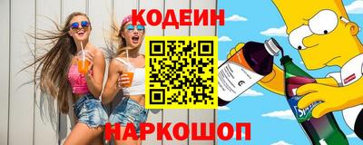 ГАЛЛЮЦИНОГЕННЫЕ ГРИБЫ Добрянка