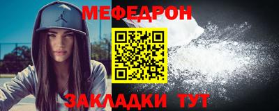 гашиш Гуково