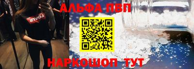 дистиллят марихуана Гудермес
