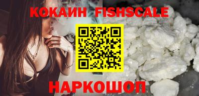 дистиллят марихуана Гулькевичи