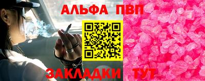 дистиллят марихуана Гудермес