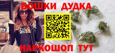 сатива Дмитров