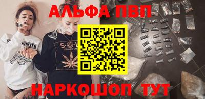 дистиллят марихуана Гудермес