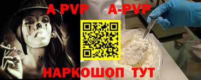 дистиллят марихуана Гулькевичи