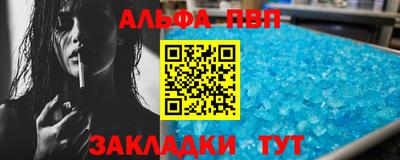 ГАЛЛЮЦИНОГЕННЫЕ ГРИБЫ Добрянка