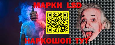 гашиш Гуково