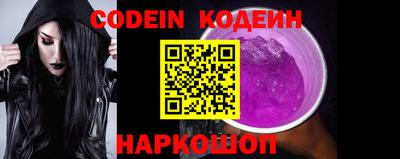 ГАЛЛЮЦИНОГЕННЫЕ ГРИБЫ Добрянка