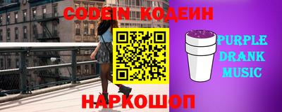 дистиллят марихуана Гудермес