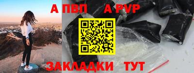 гашиш Гуково