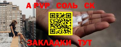 дистиллят марихуана Гудермес