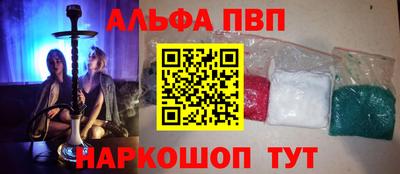 дистиллят марихуана Гудермес