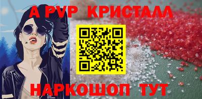 гашиш Гуково