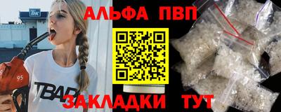 дистиллят марихуана Гудермес