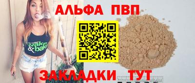 дистиллят марихуана Гудермес