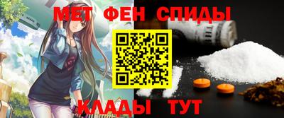 сатива Дмитров