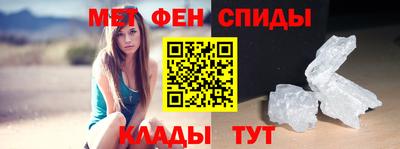 дистиллят марихуана Гудермес