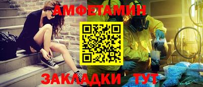 ECSTASY Долгопрудный