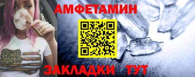 дистиллят марихуана Гудермес