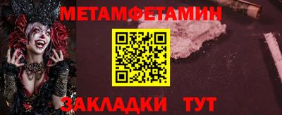 гашиш Гуково