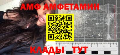 сатива Дмитров