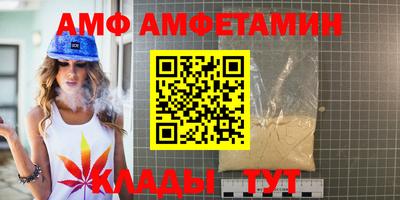 дистиллят марихуана Гудермес