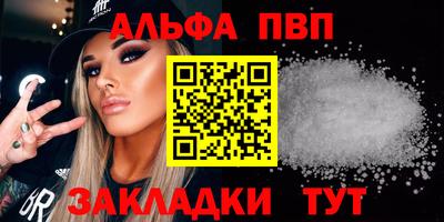 гашиш Гуково