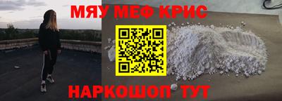 ГАЛЛЮЦИНОГЕННЫЕ ГРИБЫ Добрянка