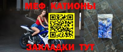 ГАЛЛЮЦИНОГЕННЫЕ ГРИБЫ Добрянка
