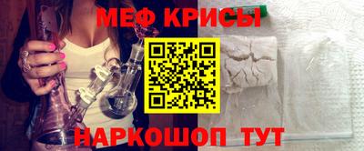 дистиллят марихуана Гулькевичи