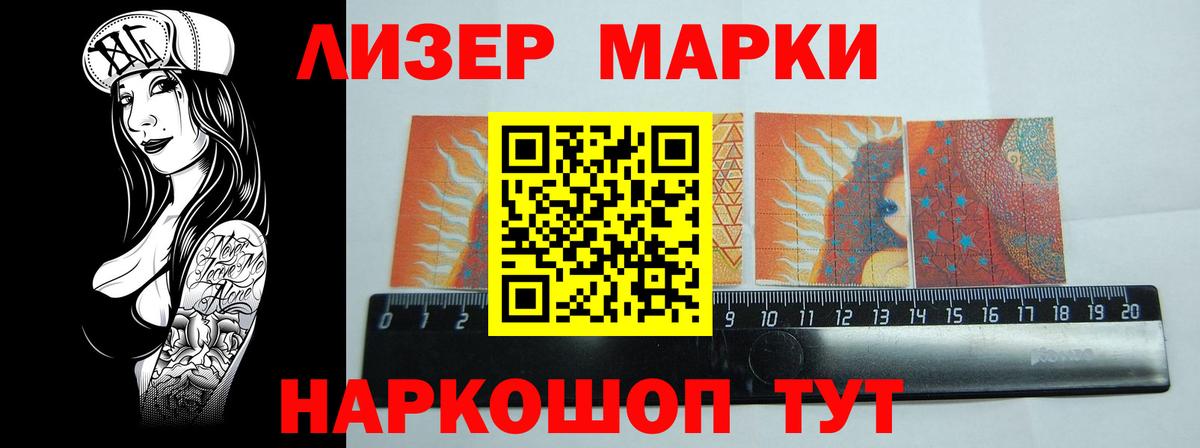 Лсд 25 экстази ecstasy Всеволожск