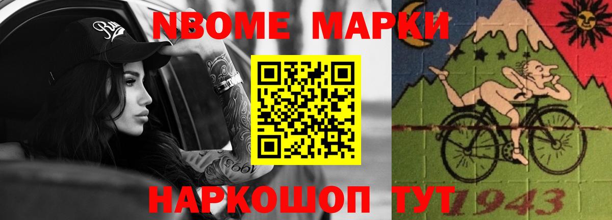 Всеволожск  ЛСД экстази кислота  Вход с VPN  LSD-25 экстази кислота 